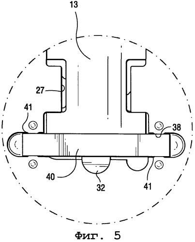 Устройство фиксирования турбинного сопла, выполненное на горизонтальной соединительной поверхности держателя (варианты) (патент 2331775)