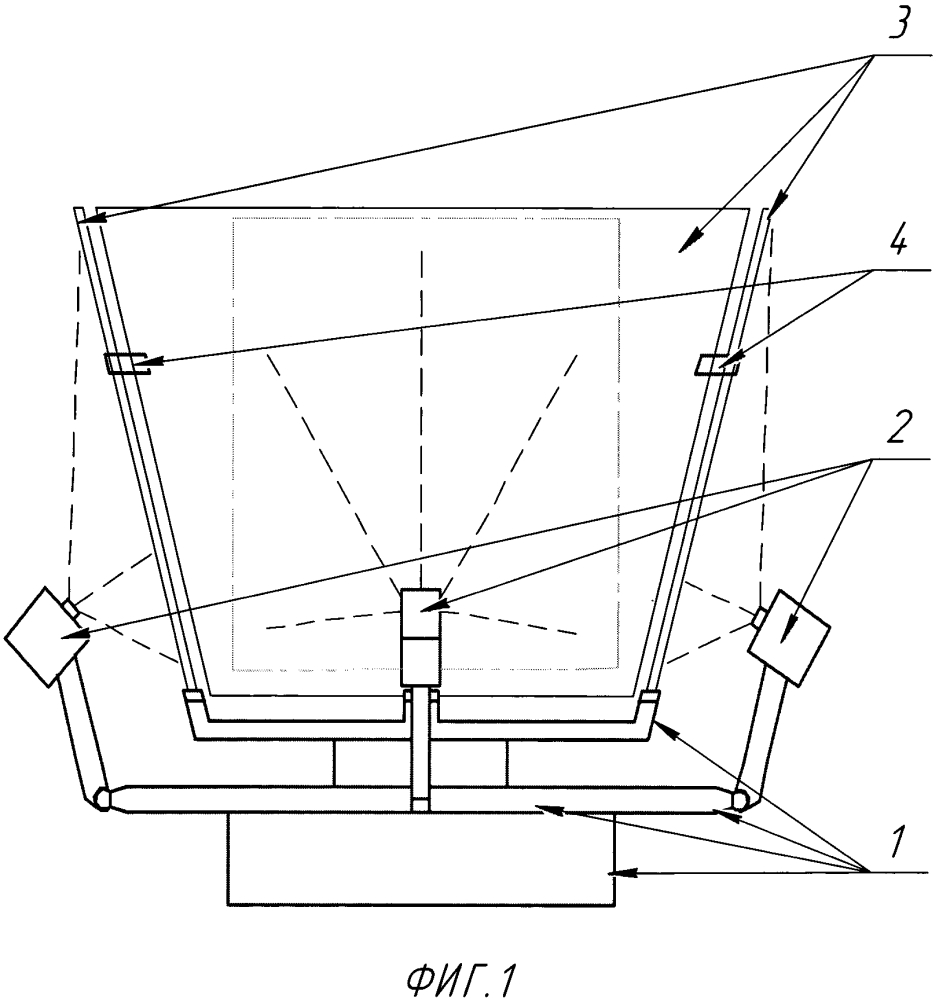 Голографический проектор-б (патент 2653560)