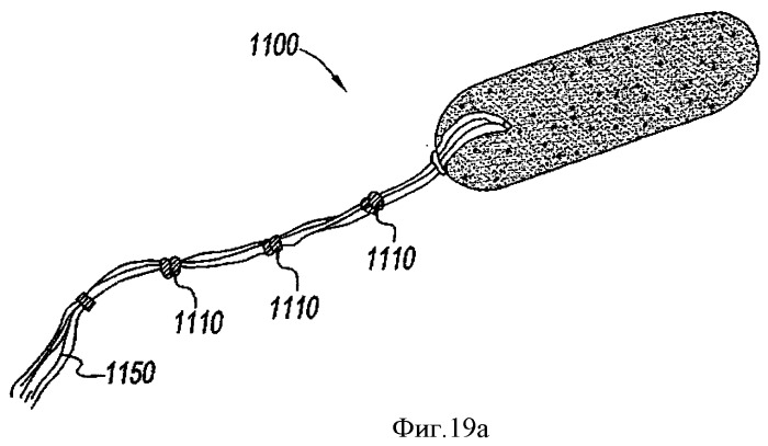 Аппликатор (варианты) и вкладыш тампона (патент 2417064)