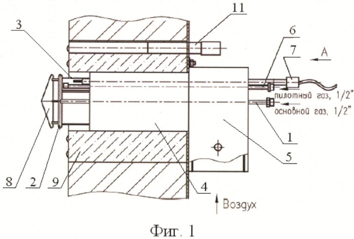 Горелка настильного пламени со встроенной пилотной горелкой (патент 2534196)
