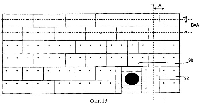 Огнеупорная плитка, в частности, для газогенератора (патент 2395050)