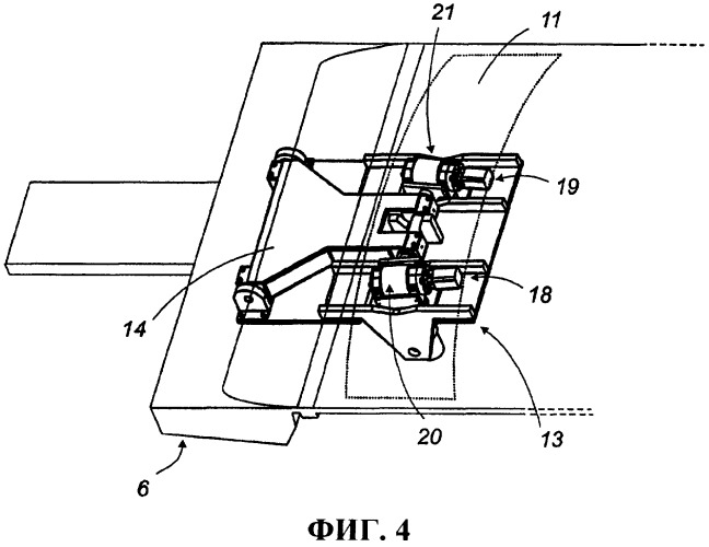 Устройство для подъема и привода поворота грузовой железнодорожной конструкции вагона для комбинированных железнодорожно-автомобильных перевозок (патент 2273577)