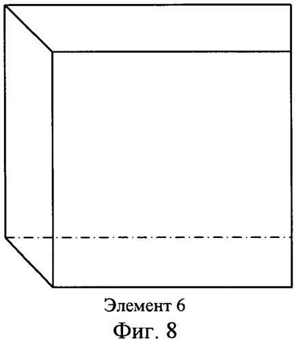 Объемно-комбинированная броня (патент 2542813)
