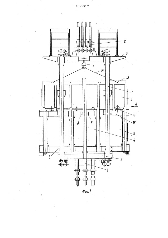Клеть шахтная двухэтажная (патент 983017)