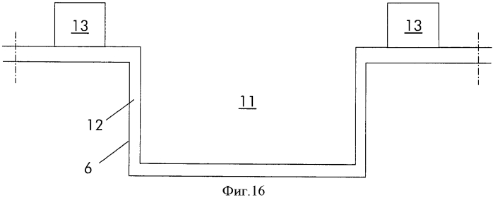 Способ модернизации электростанции (патент 2551446)