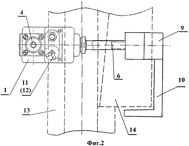 Комплект устройств для закрепления и контроля положения остряков и подвижных сердечников крестовин стрелок (патент 2539619)