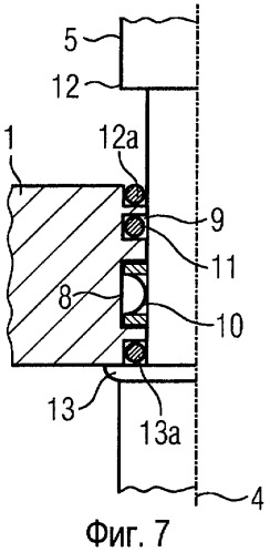 Электрический коммутационный аппарат с подвижным вдоль оси движения контактным элементом (патент 2437179)