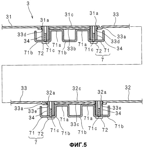 Подсвечивающее устройство (патент 2432525)