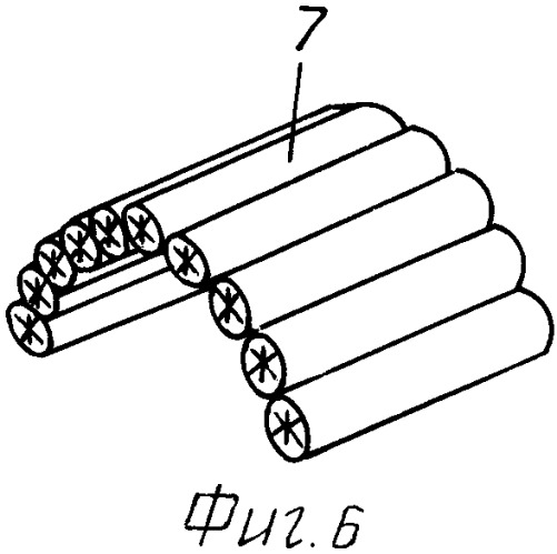 Ячейка дисплея (патент 2340954)