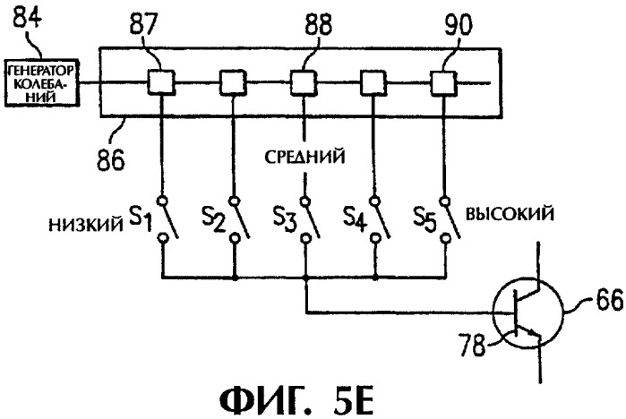 Переносной бесшнуровой вентилятор для сушки волос (патент 2278606)