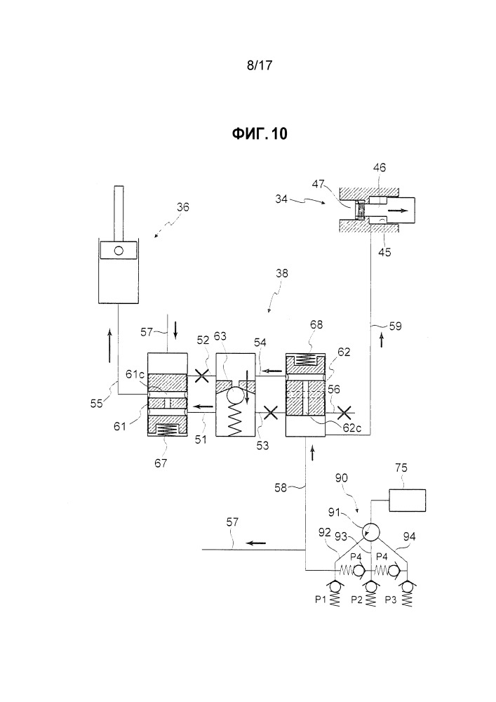 Шатун с изменяемой длиной и двигатель внутреннего сгорания с переменной степенью сжатия (патент 2665828)