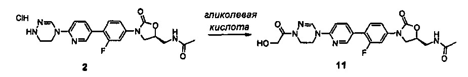 Новое производное оксазолидинона и включающая его фармацевтическая композиция (патент 2617408)