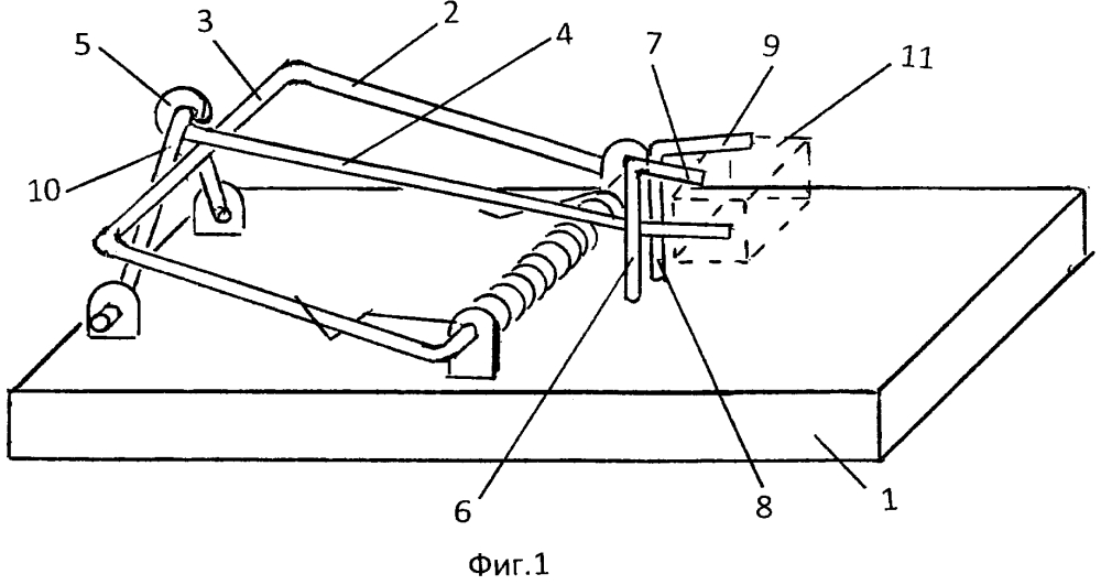 Устройство для ловли грызунов (патент 2594857)