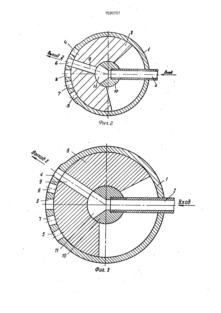 Крановый распределитель (патент 1590797)
