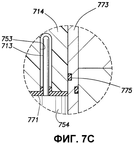 Скважинный инструмент для опробования пласта (патент 2363846)