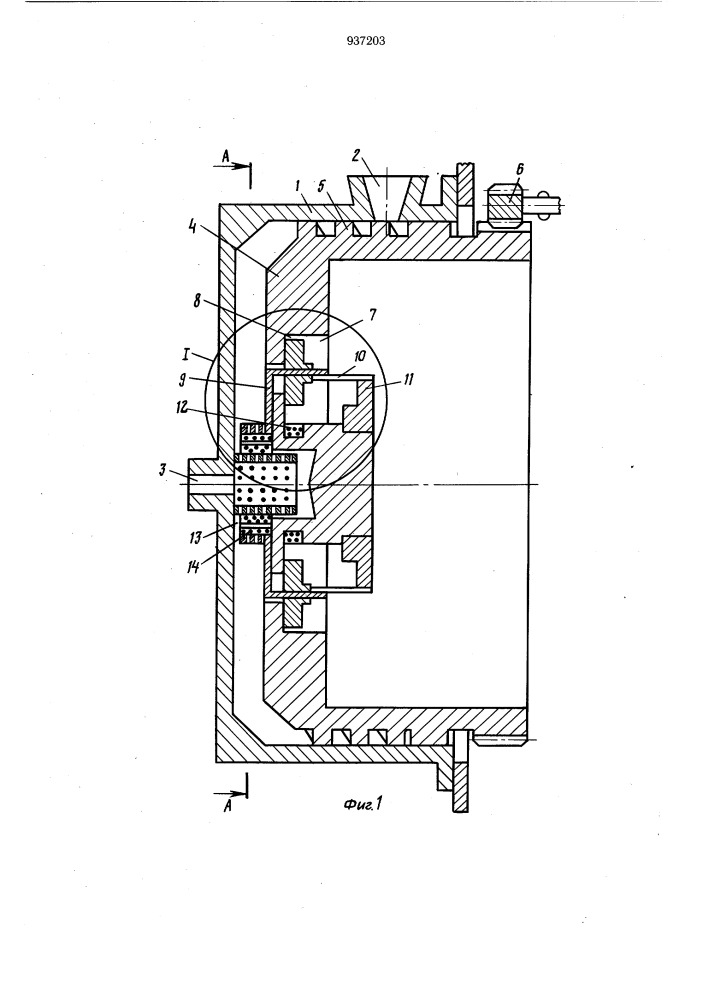 Дисковый экструдер (патент 937203)