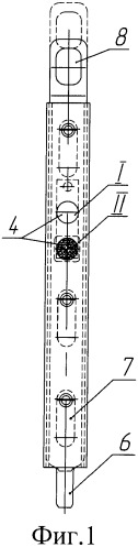 Шпингалет накладной для распашных дверей (патент 2382863)
