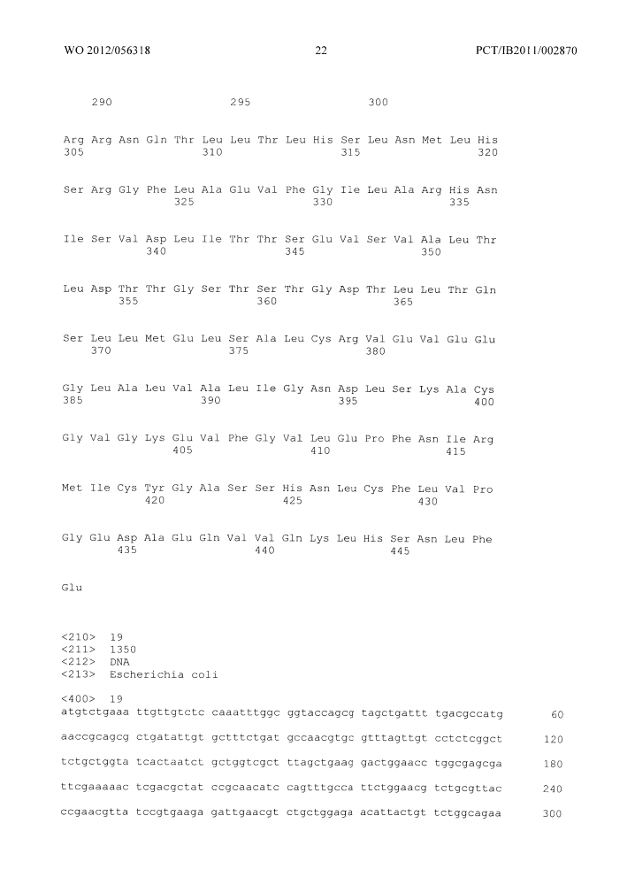 Способ получения 2,4-дигидроксимасляной кислоты (патент 2626531)