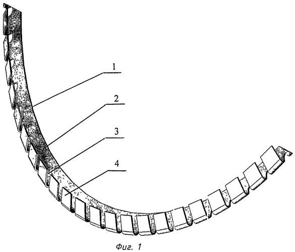 Уплотнительное металлическое кольцо и разъемное фланцевое уплотнительное устройство (варианты) (патент 2395740)