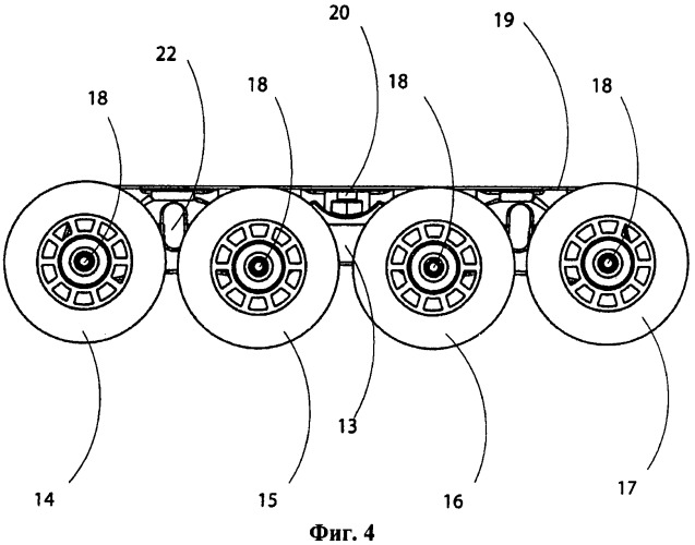 Роликовый конек (патент 2555644)