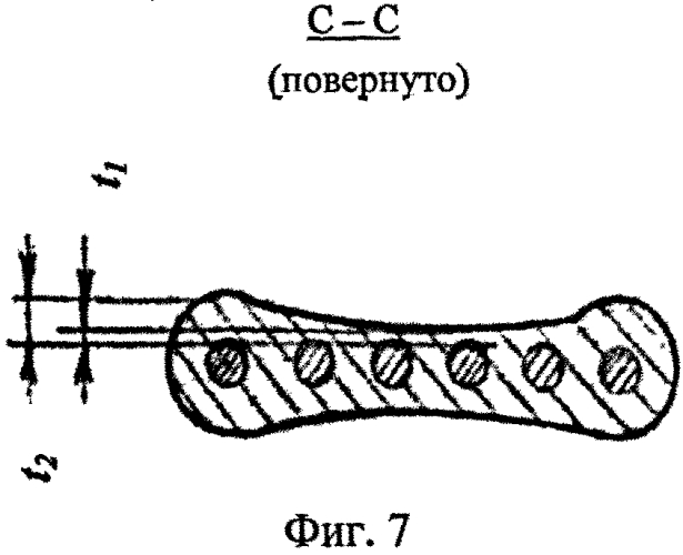 Электрод свинцово-кислотного аккумулятора (варианты) (патент 2571823)