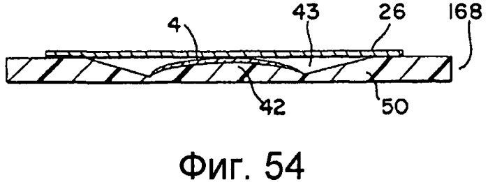 Упаковка для одноразовых мягких контактных линз (патент 2548476)