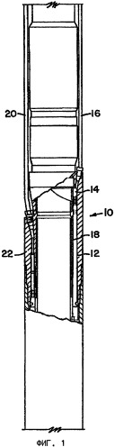 Обратный клапан для подачи химического реагента, встроенный в извлекаемый скважинный клапан-отсекатель (патент 2335620)