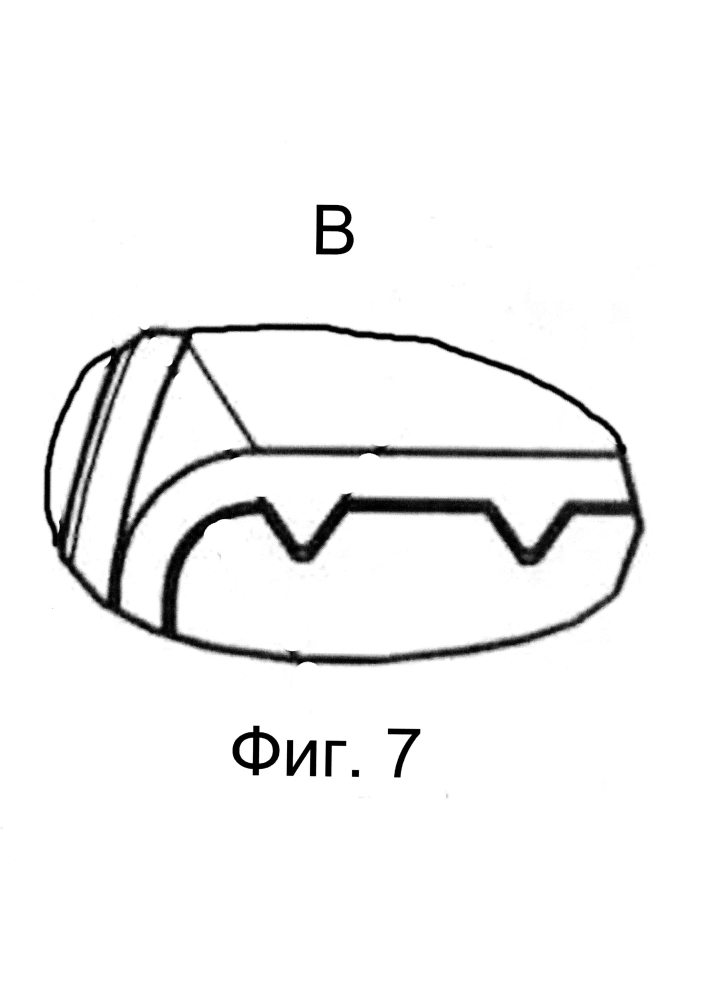 Тюбик (патент 2597533)