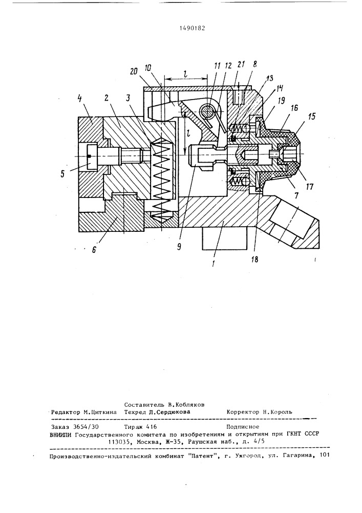Устройство для регулирования плотности вязания (патент 1490182)