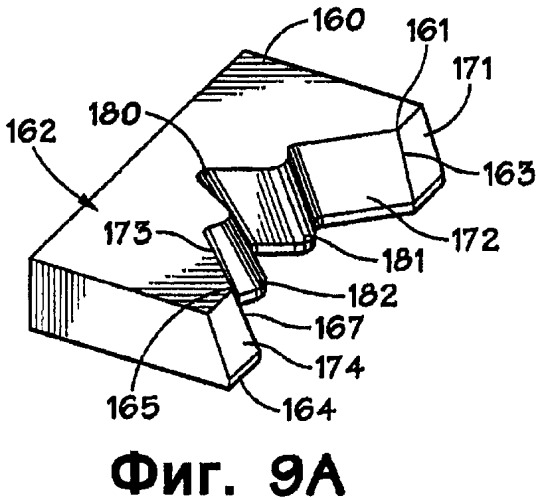 Устройство и способ резания трубы ствола скважины (патент 2401935)