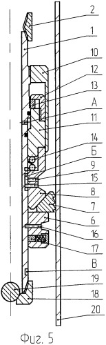 Устройство для закачки реагентов в скважину (патент 2387797)