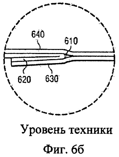 Безвредная для окружающей среды многослойная эластичная пленка, обладающая барьерными свойствами (патент 2448839)