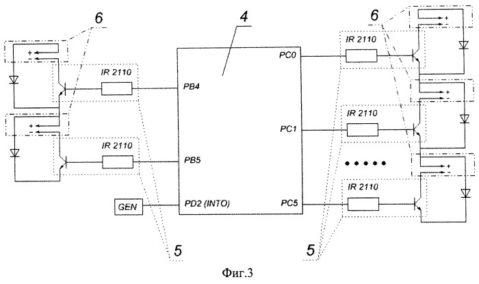 Способ зондовой диагностики плазмы и устройство для его осуществления (патент 2503158)
