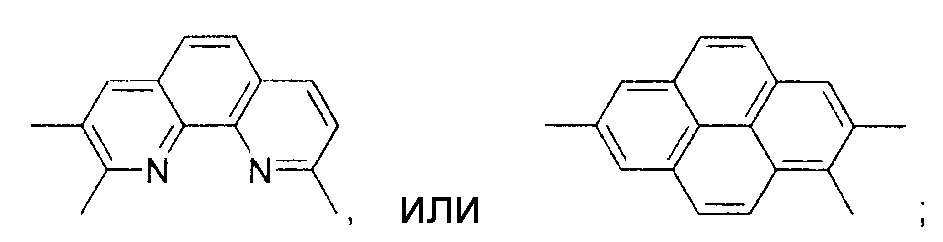 Полимеры, полимерные мембраны и способы их получения (патент 2632205)