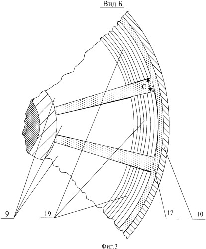 Амортизатор (патент 2327067)