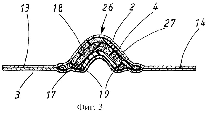 Абсорбирующее изделие, такое, как гигиеническая прокладка, подгузник, защитное средство для страдающих недержанием или прокладка в трусы (патент 2278649)