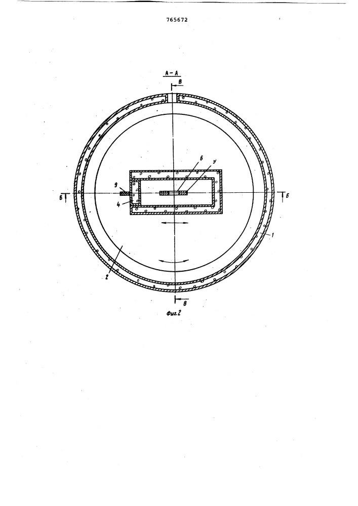 Устройство для определения индикатрисс спектрального коэффициента отражения полупрозрачных материалов (патент 765672)