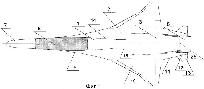 Сверхзвуковой самолет (варианты) (патент 2391254)