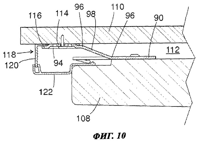 Многокомпонентный бытовой прибор (патент 2431091)