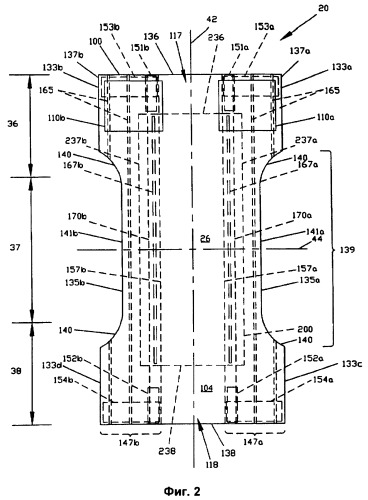 Складчатый подгузник с боковыми выемками (патент 2384316)