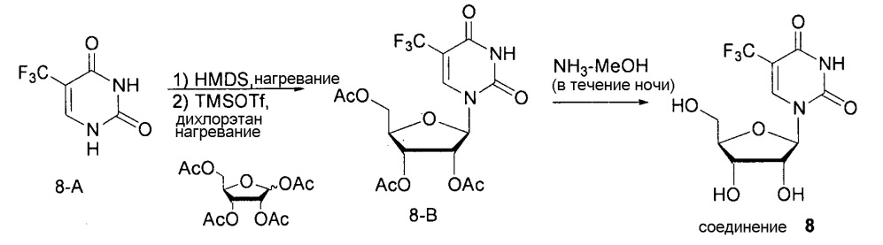 Модифицированные нуклеозиды, нуклеотиды и нуклеиновые кислоты и их применение (патент 2648950)