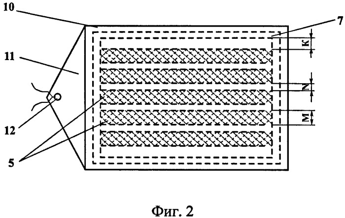 Способ получения композиционных алюминиево-никелевых изделий с внутренними полостями сваркой взрывом (патент 2399471)