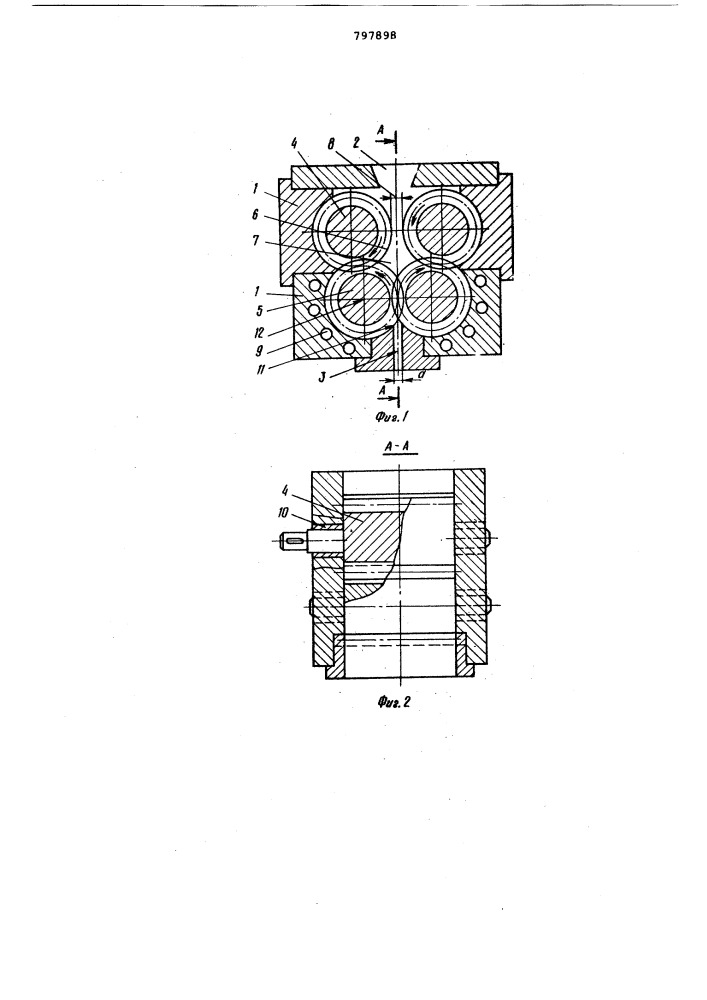 Устройство для переработки плас-тичных материалов (патент 797898)