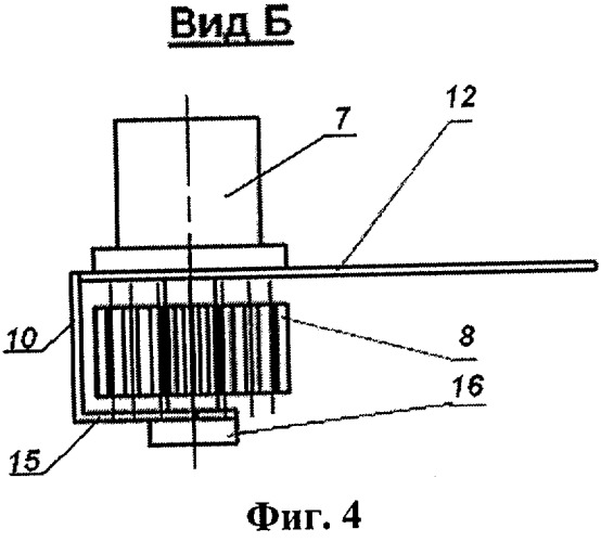 Опорно-поворотное устройство манипулятора лесозаготовительной машины (патент 2304377)