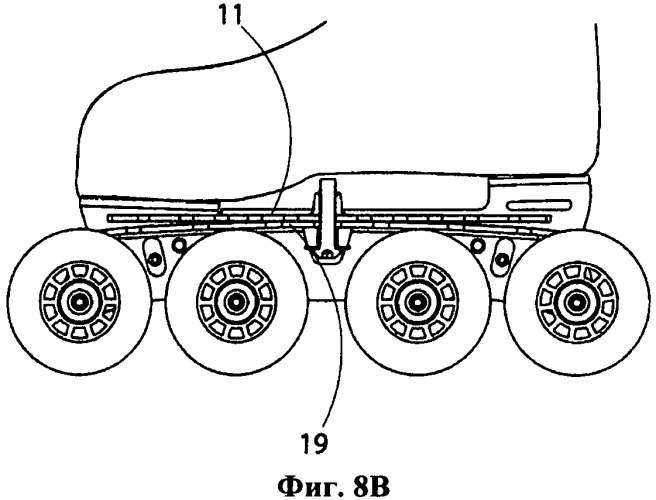 Роликовый конек (патент 2555644)