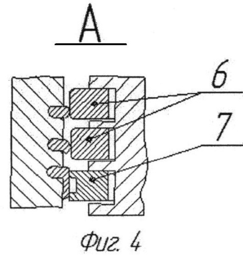 Цилиндропоршневая группа (патент 2534327)
