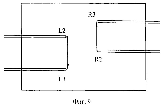 Устройство для лазерной подгонки резисторов (патент 2519689)