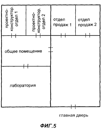 Запорное устройство с ключом (патент 2261314)