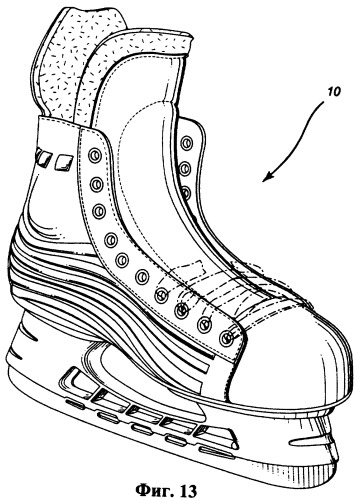 Коньковый ботинок (патент 2313266)