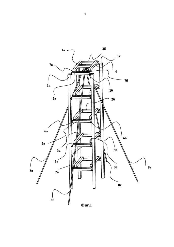 Мачта со стабилизированной по направлению верхней рабочей площадкой (патент 2651738)
